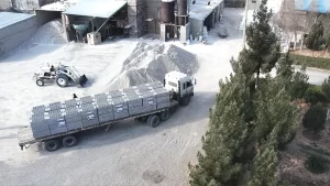 کارخانه پرلیت مشهد