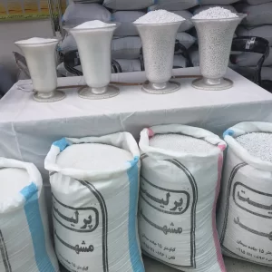 غرفه پرلیت مشهد در نمایشگاه بین المللی مشهد
